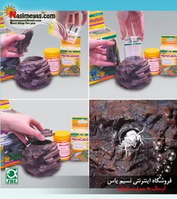 ظرف غذای زنده کریک باکس تراریوم جی بی ال