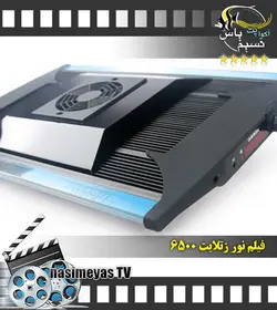 ویدئوی نور ال ای دی آب شور فول ۶۵۰۰ زتلایت zetlight