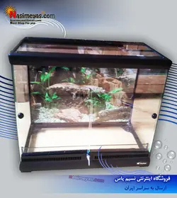 تراریوم اکسپلورا ۵۰ فرپلاست