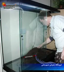 تراریوم اکسپلورا ۱۱۰h بلند فرپلاست