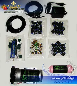 ست کامل مه پاش ۸ نازل Trs130 شرکت داسک