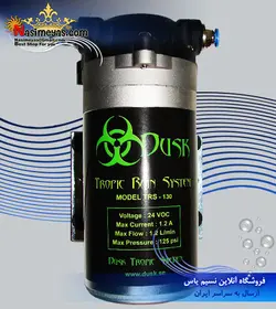 ست کامل مه پاش ۴ نازل Trs125 شرکت داسک