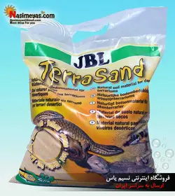 بستر شنی خزندگان و تراریوم جی بی ال