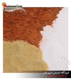 بستر شنی خزندگان و تراریوم جی بی ال