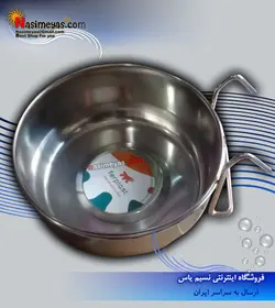ظرف استیل غذای پرندگان شرکت فرپلاست