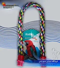 طناب نشستن پرنده شرکت فرپلاست