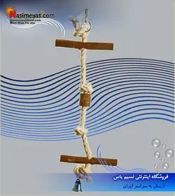 اسباب بازی چوبی کد ۸۸۳۵۰
