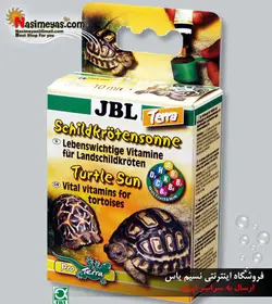 مولتی ویتامین ویژه لاک پشت های تراریوم جی بی ال