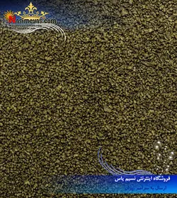 غذای گرانوله ۳ جلبکه و آلوئه ورا ۲۵۰ میل تروپیکال