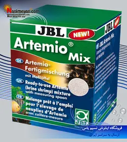 میکس تخم آرتمیا و نمک ۲۰۰ میل جی بی ال