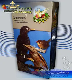 غذای کامل مرغ مینا ۱ کیلوگرم فلای ایوی کروچی