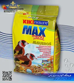 غذای تخصصی سهره مکس منو ۵۰۰ گرم کی کی kiki