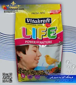 غذای انرژی لایف قناری ۸۰۰ گرم ویتاکرافت