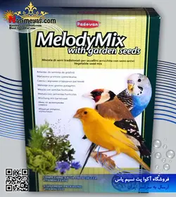 غذای ملودی میکس  ۳۰۰ گرم پادوان