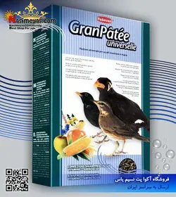 غذای یونیورسال مرغ مینا و پرندگان حشره خوار پادوان