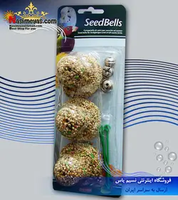 دانه زنگوله دار برای تمام پرندگان کوچک پادوان