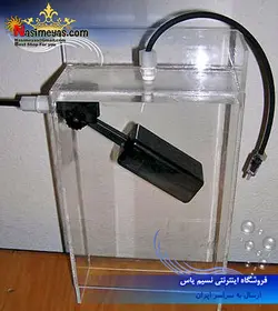 فلوتر کنترل سطح آب آکواریوم کنت مارین