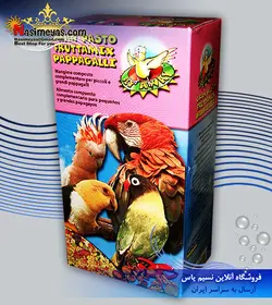 غذای تقویتی طوطی پاپاگالی ۷۰۰ گرم فلای ایوی کروچی