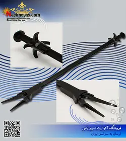 گیره و انبر پلاستیکی ۷۰ سانت ان وای آکواپت