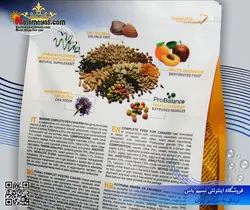 غذای میکس قناری ولنس ۱ کیلوگرم پادوان