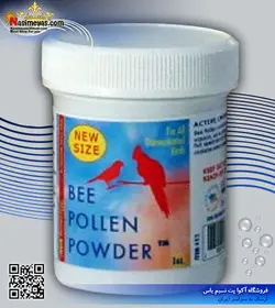 دان BEE POLLEN تقویتی و پیشگیری بیماری پرندگان مورنینگ برد