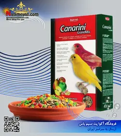 غذای میکس قناری با میوه ۱ کیلوگرم پادوان