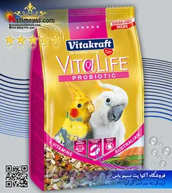 غذای پروبیوتیک طوطی سانان ویتا لایف ۶۵۰ گرم ویتاکرافت