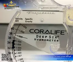 شوری سنج یا هیدرومتر عقربه ای دیپ سیکس کورالایف