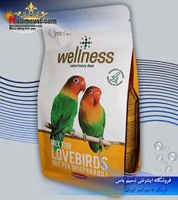 غذای ترکیبی طوطی سانان کوچک و مرغ عشق ولنس ۸۵۰ گرم پادوان