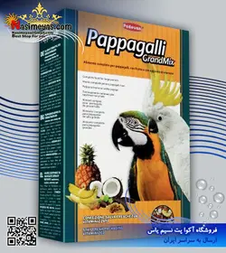 غذای ترکیبی طوطی سانان بزرگ گراند میکس ۶۰۰ گرم پادوان