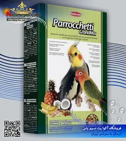 غذای میکس طوطی عروس هلندی و برزیلی پاراکیت ۴۰۰ گرم پادوان