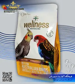 غذای کامل طوطی های استرالیا ولنس ۸۵۰ گرم پادوان