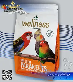 غذای طوطی های کوچک و متوسط ولنس ۶۰۰ گرم پادوان