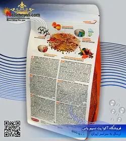 غذای طوطی های کوچک و متوسط ولنس ۶۰۰ گرم پادوان