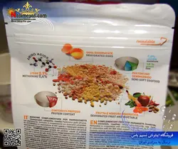 غذای طوطی های کوچک و متوسط ولنس ۶۰۰ گرم پادوان