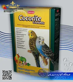 غذای میکس کوکوریت انواع مرغ عشق ۴۰۰ گرم پادوان