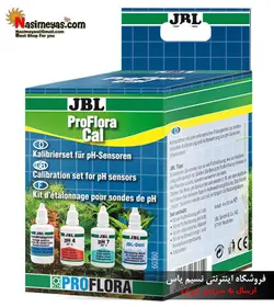 محلول کالیبراسیون سنسور PH جی بی ال