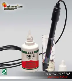 محلول کالیبراسیون سنسور PH جی بی ال