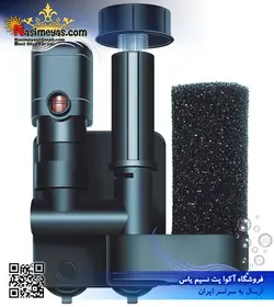 آکواریوم نانو کوب ۳۰ لیتر فول برای آب شور دنرله