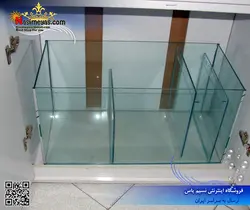 آکواریوم آماده با سامپ زیرین ۹۰۵۰exs نسیم یاس