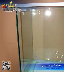 آکواریوم آماده با سامپ زیرین ۹۰۵۰exs نسیم یاس