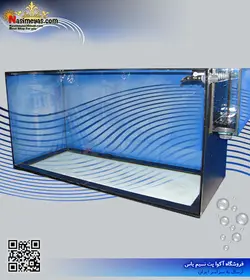 آکواریوم آماده ۱۵۰۶۰sideways نسیم یاس