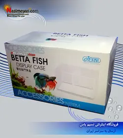 ظرف نگهداری ماهی فایتر کد ۹۱۳ ایستا