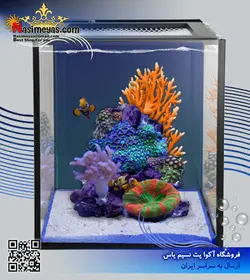آکواریوم آماده ۳۰ سانت فیوژن ۱۰ اینو ویسیو مارین