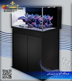 آکواریوم آماده ۹۰ سانت SR-60 اینو ویسیو مارین