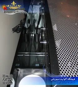 آکواریوم آماده ۹۰ سانت SR-60 اینو ویسیو مارین