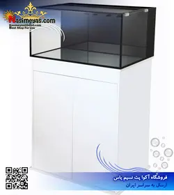 آکواریوم آماده ۹۰ سانت SR-60 اینو ویسیو مارین