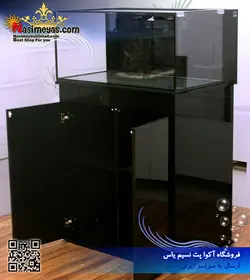 آکواریوم آماده ۹۰ سانت SR-60 اینو ویسیو مارین
