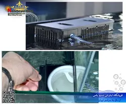 آکواریوم ریفر Reefer رد سی