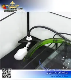 آکواریوم ریفر Reefer رد سی